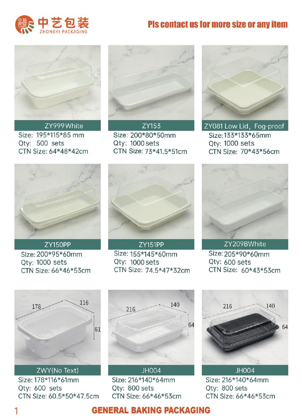 JHO04 plastic food packaging