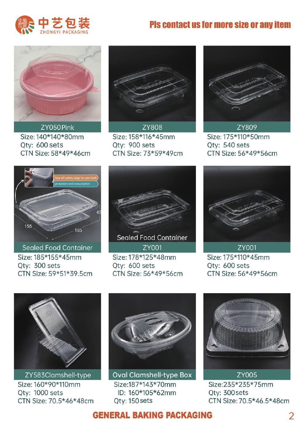 ZY001 plastic food packaging