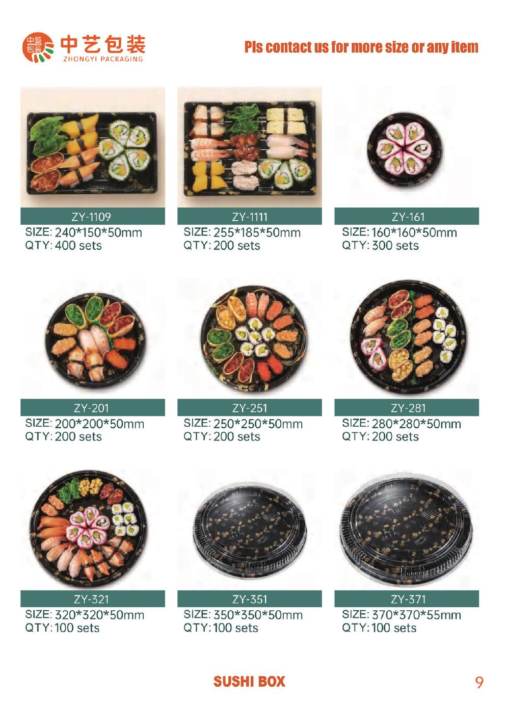 ZY-371 plastic food packaging