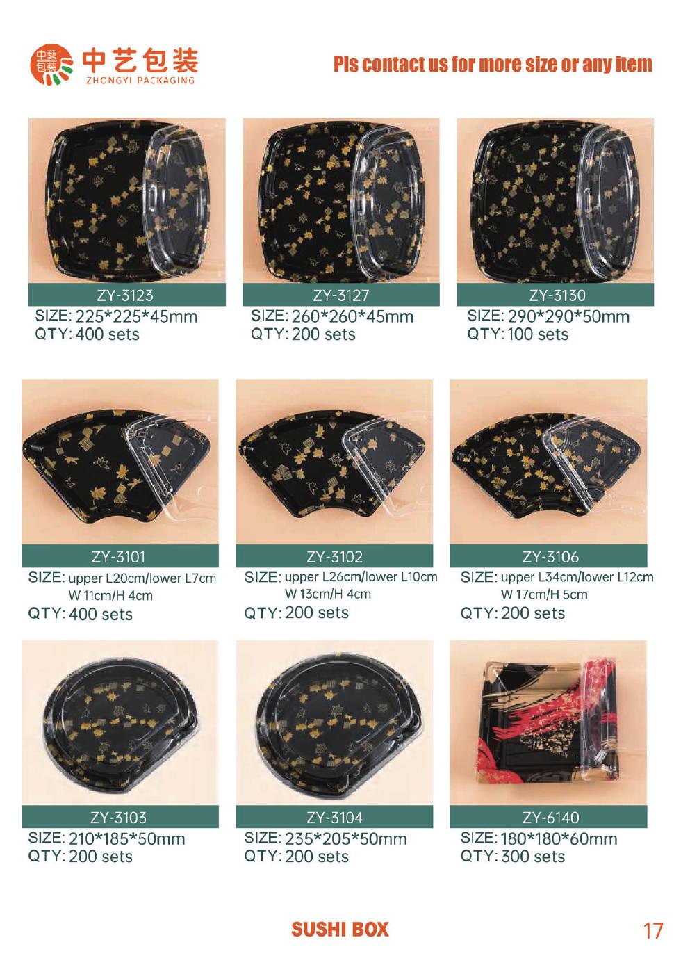 ZY-6140 plastic food packaging