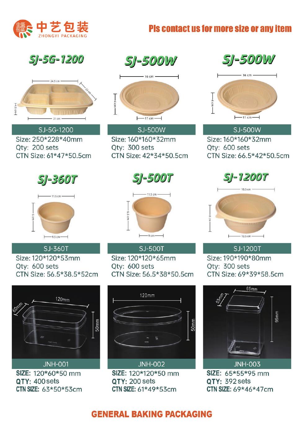 SJ-1200T plastic food packaging