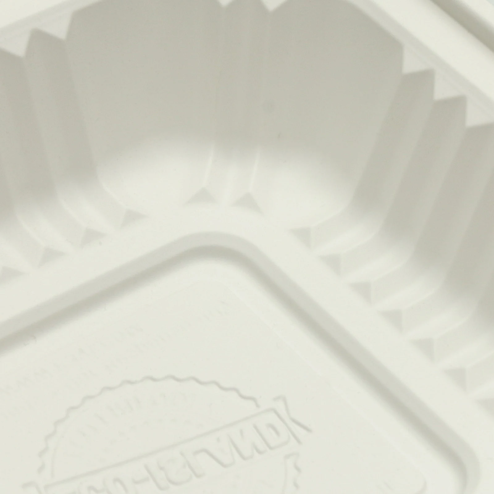 6-Inch Burger Box plastic packaging view 10
