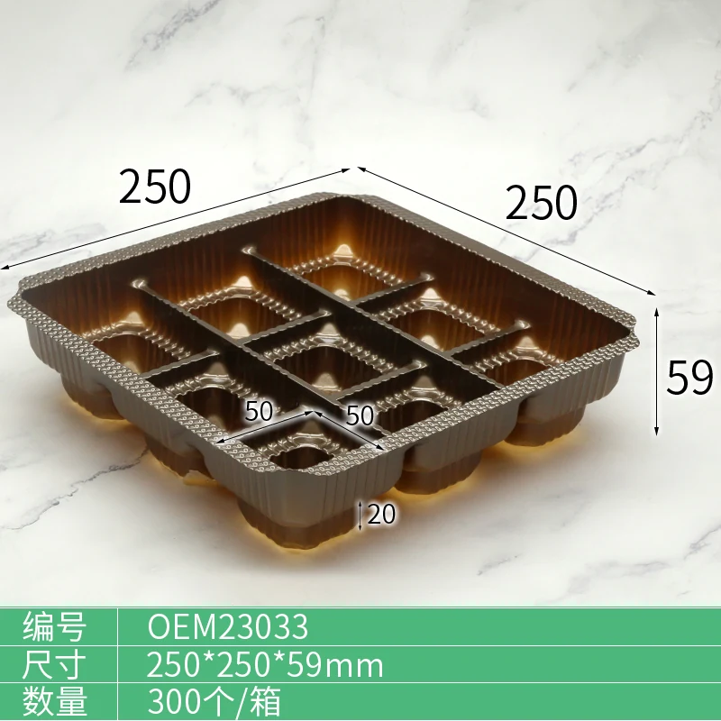 OEM23033 Custom Food Tray plastic packaging view 4