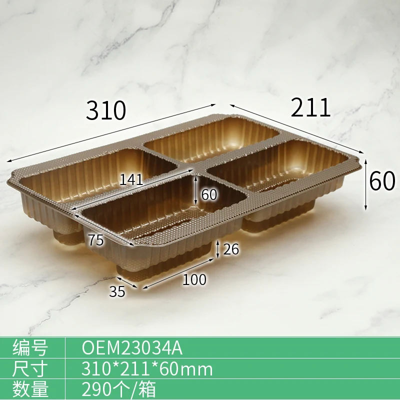 OEM23034A Custom Food Tray plastic packaging view 4