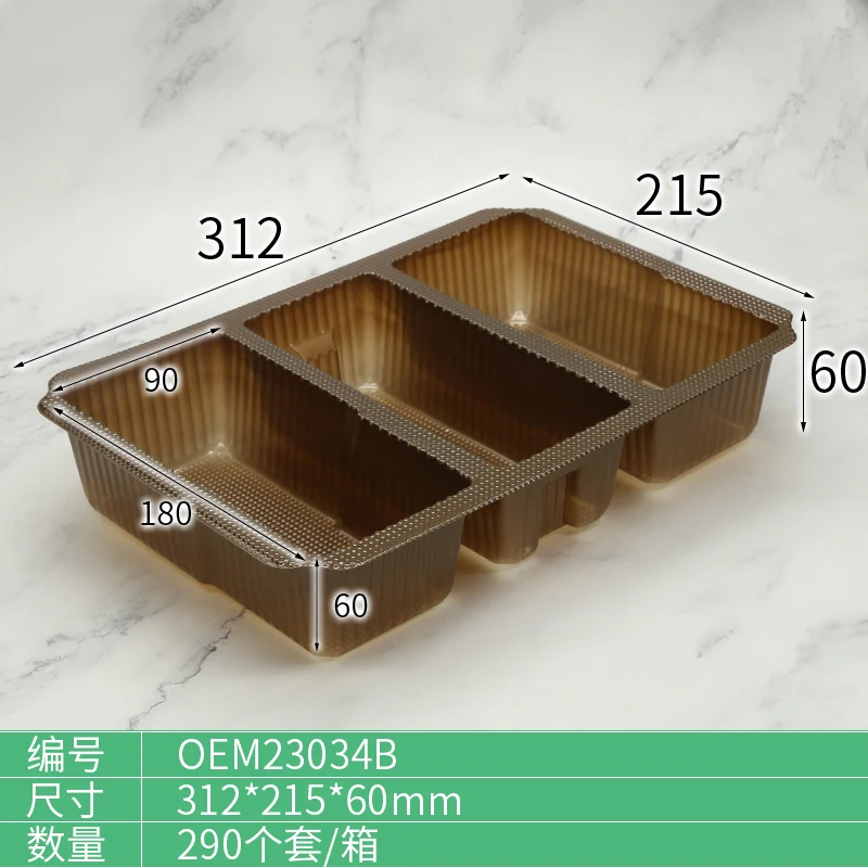 OEM23034B Custom Food Tray plastic packaging view 4