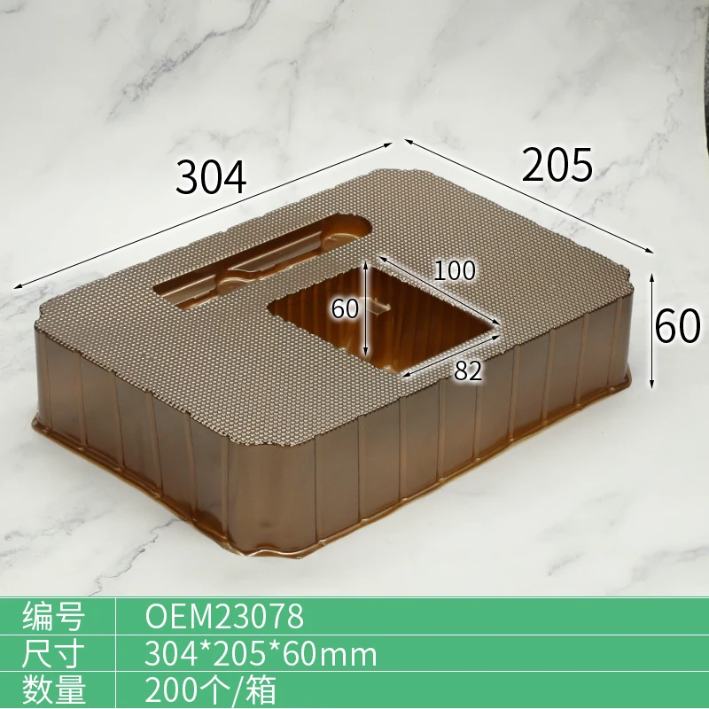 OEM23078 Custom Food Tray plastic packaging view 4