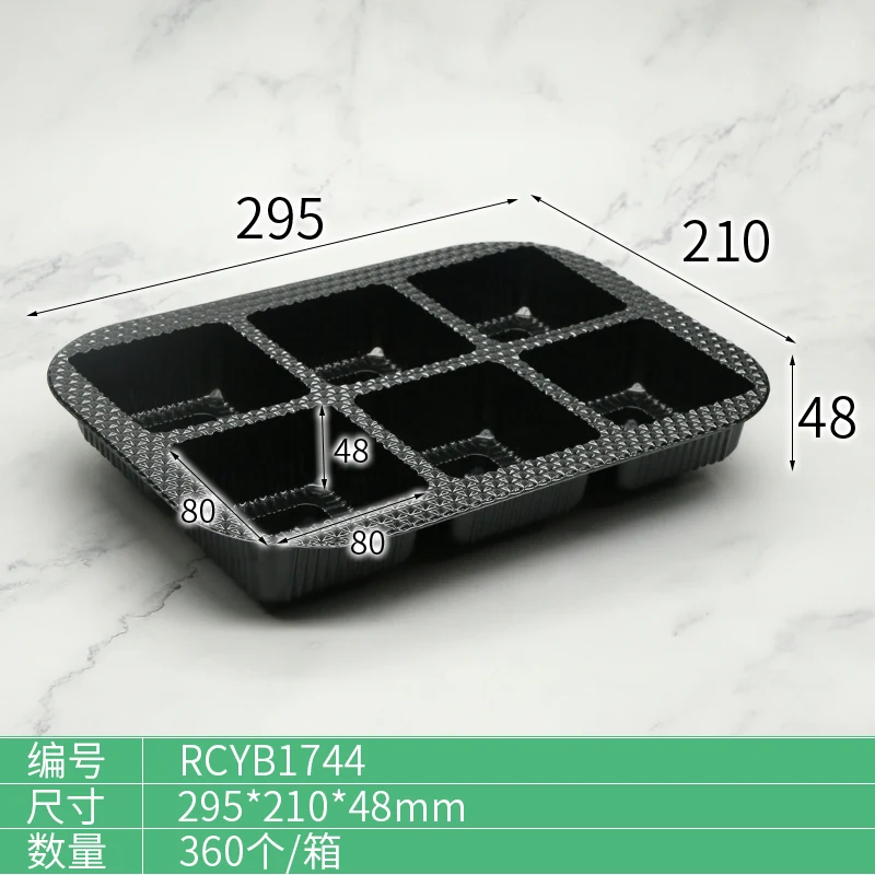 RCYB1744 Multi-Compartment Food Tray plastic packaging view 4