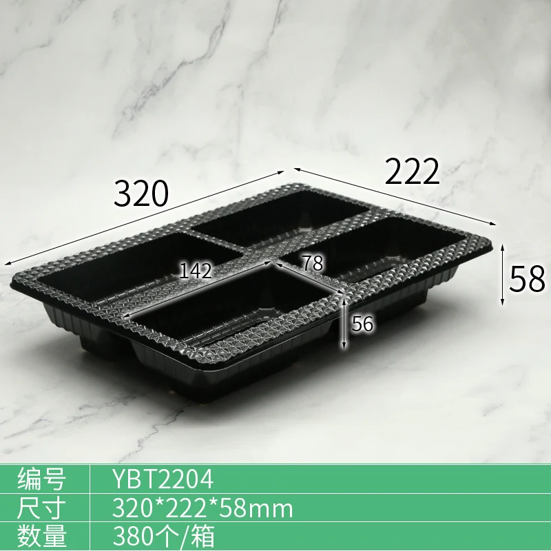 YBT2204 Food Packaging Tray plastic packaging view 4
