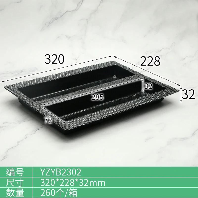 YZYB2302 Food Tray plastic packaging view 4