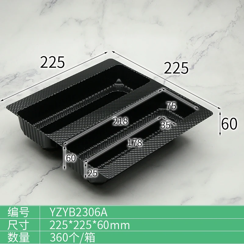 YZYB2306A Food Tray product view 4