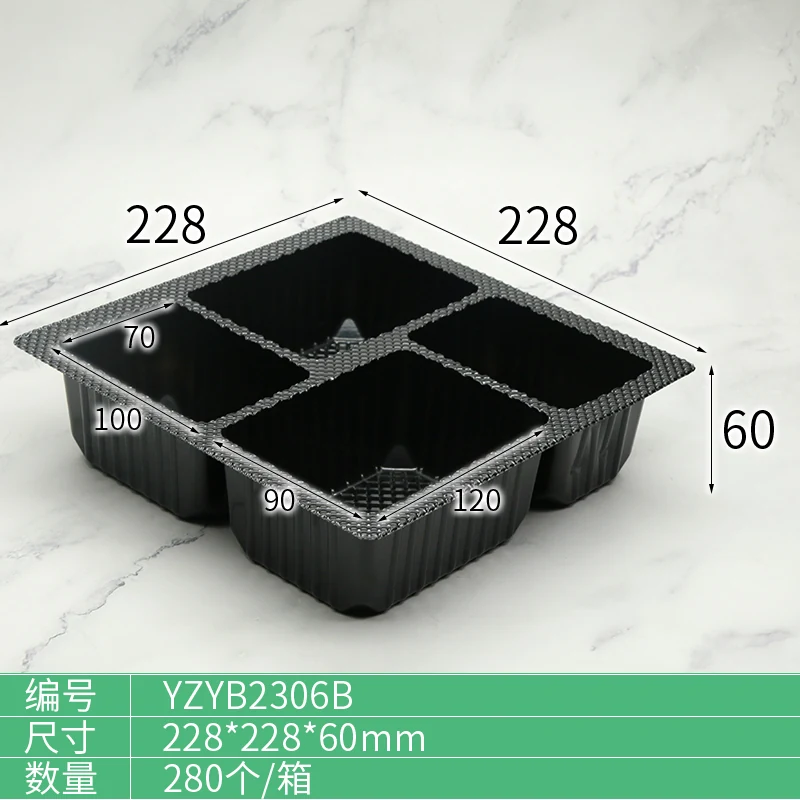 YZYB2306B Food Tray product view 4