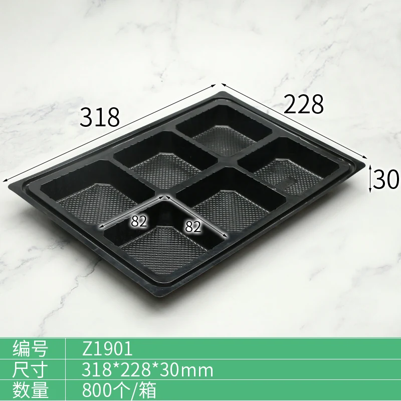 Z1901 Food Packaging Container product view 4