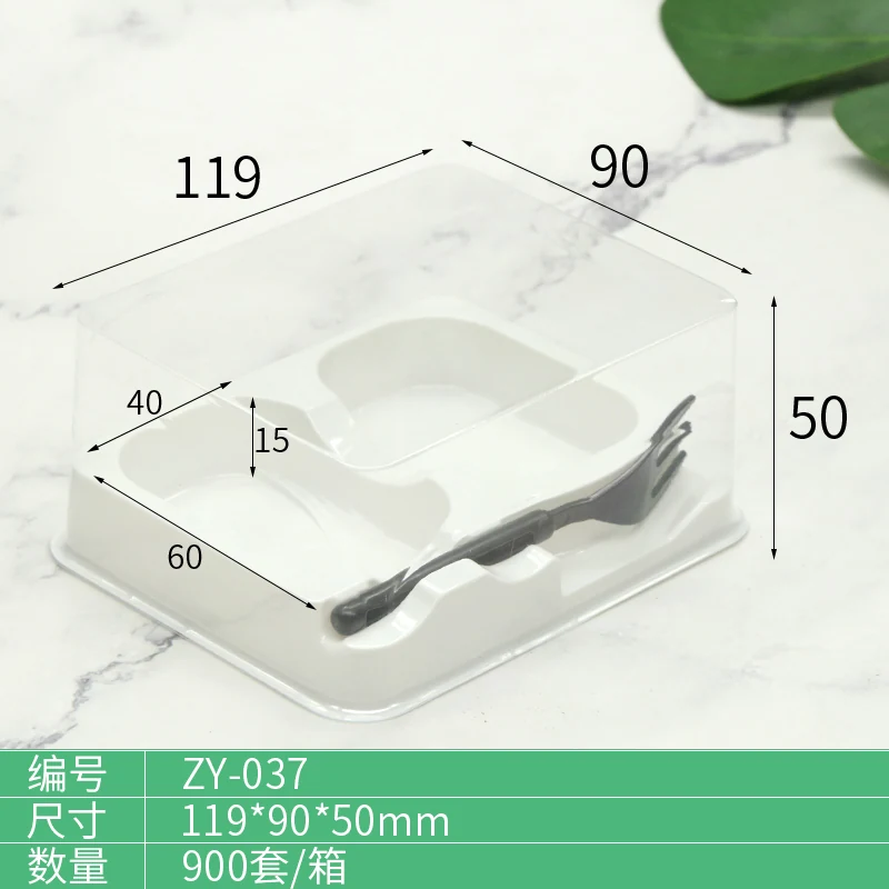 ZY-037 Food Packaging Container product view 11