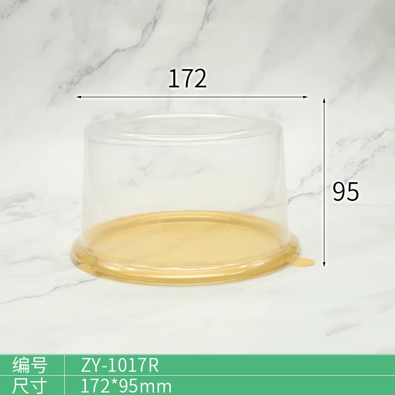 ZY-1017R Food Packaging Container product view 6