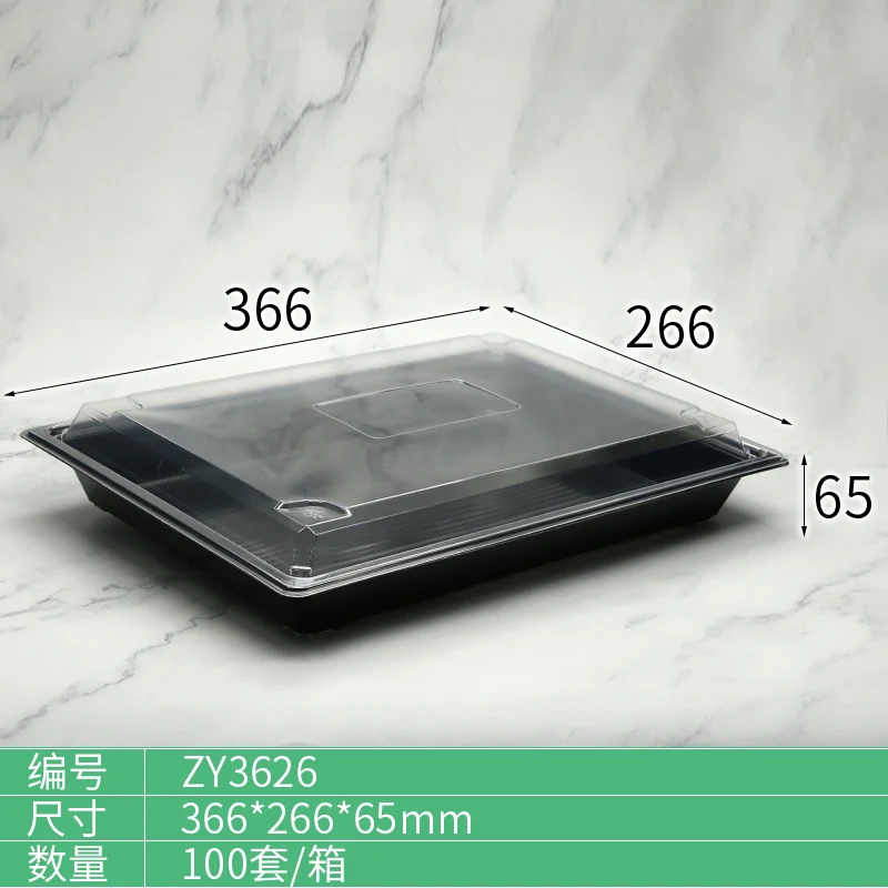 ZY3626 Food Packaging Container product view 4